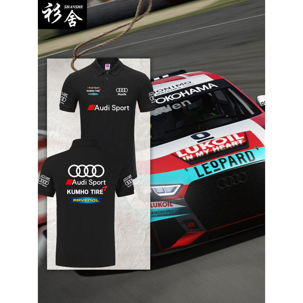 Audi Audi Audi Audi Audi Thế Giới TCR Tour Xe Quạt Đua Phù Hợp Với Áo Sơ Mi POLO Nam Cổ Ve Áo Ngắn T