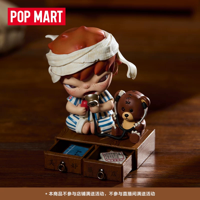 Tượng nhỏ dược phẩm Hirono Meihao, thẻ treo, đồ chơi, đồ trang trí và quà tặng