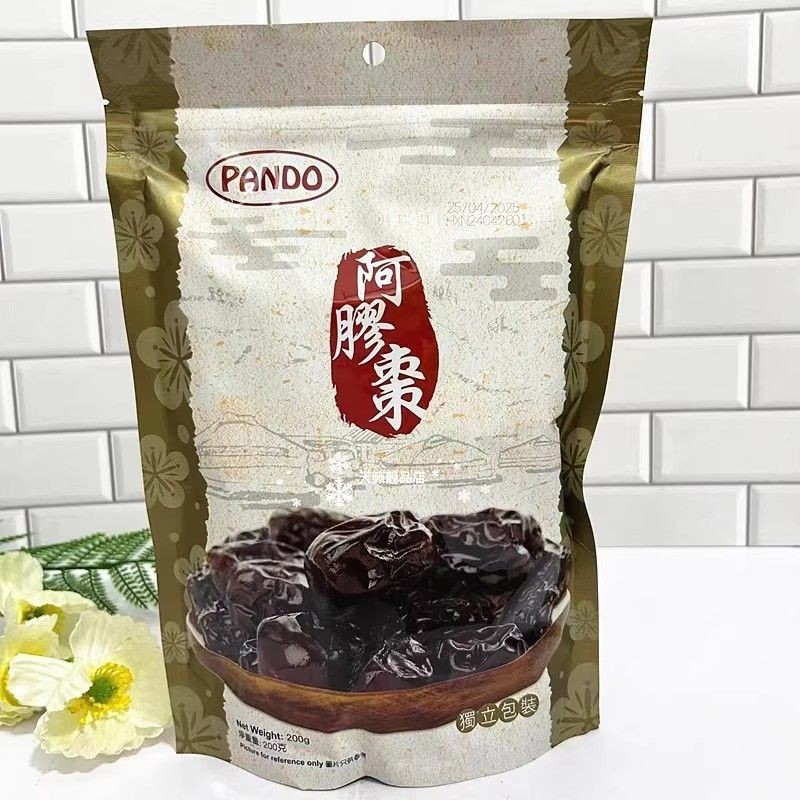 Sản phẩm mới Hồng Kông Nhập Khẩu Pando Pando Pando Jujube 200g Trái Cây Kẹo Bảo Quản Trái Cây Ngay L