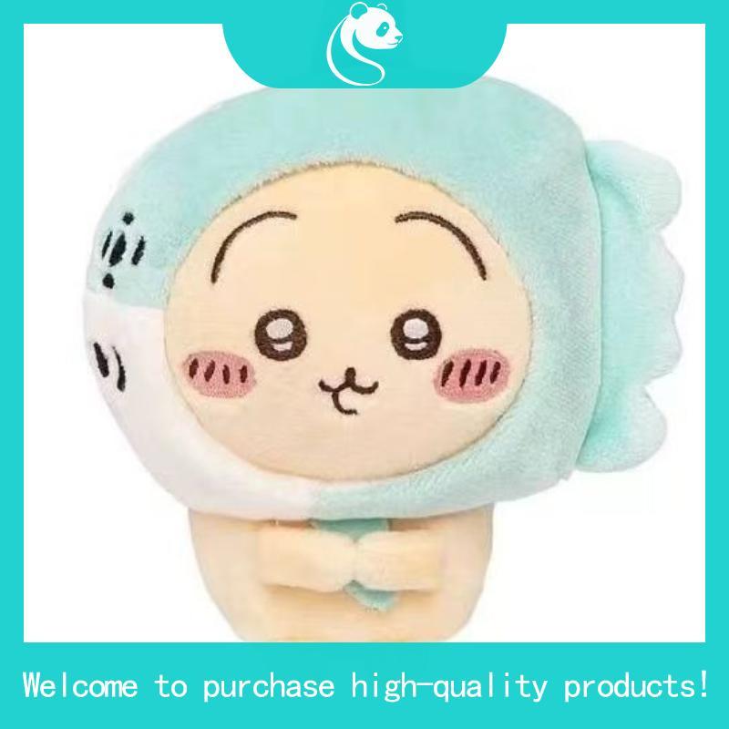 Killan chiikawa Gấu Bông Tự Khóa Xinh Xắn