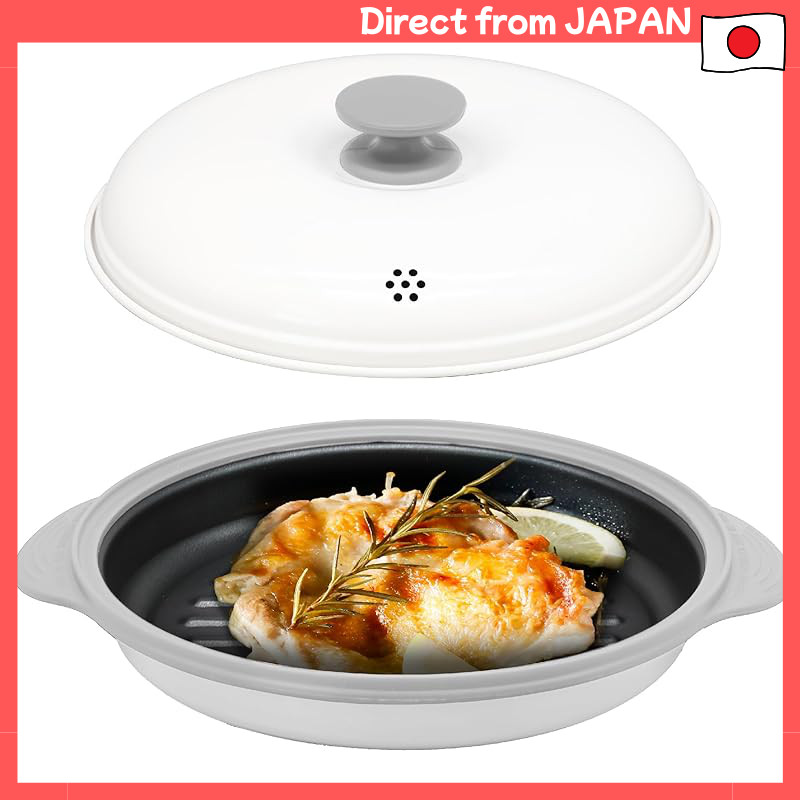 CB Japan Microwave Cooking Utensils - Versatile Microwave Grill with Recipe Book - Dishwasher Safe -