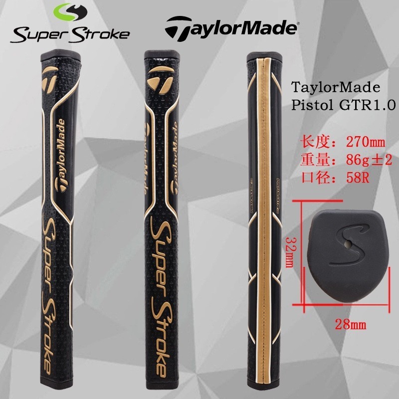 Super stroke1.0 Nam Putter Grip Universal Golf Club Grip Cover PU Club Cover