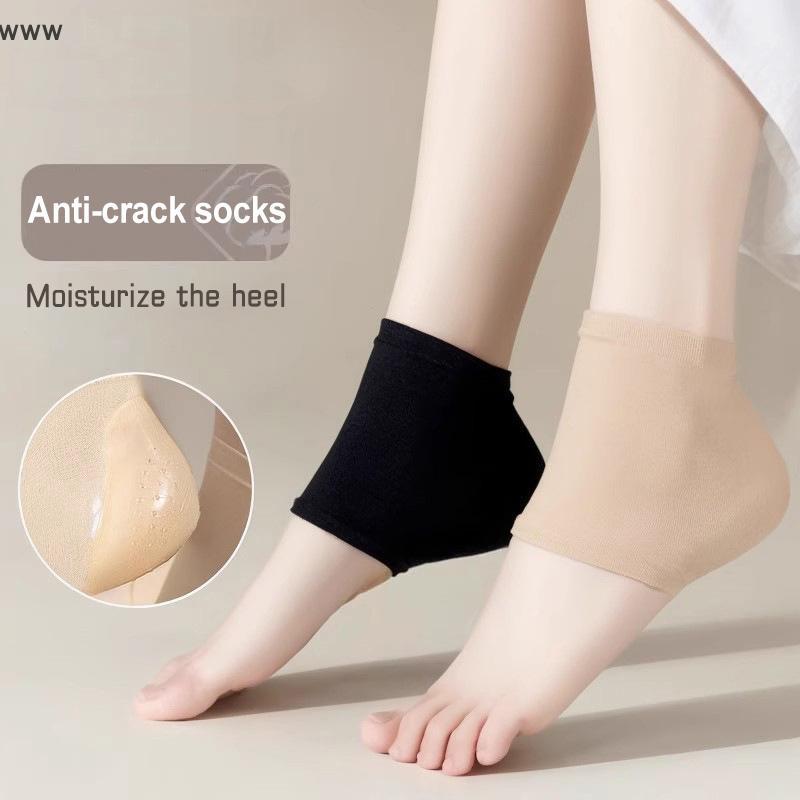 OOO 2 cái bảo vệ gót chân bao Silicone chống nứt giữ ẩm Vớ unisex giảm đau chân chăm sóc uuuu
