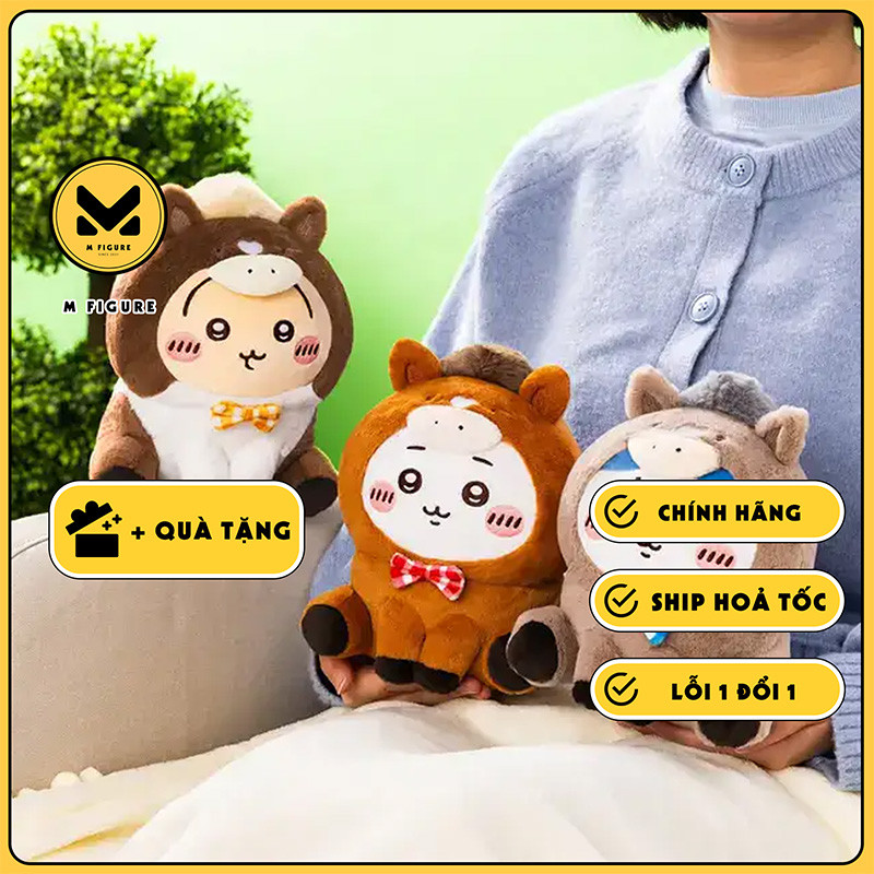 Bông Chiikawa - Hachiware - Usagi - Happy Bag 2026 (Umadoshi) (Gray Parka Service) Plush Mascot CHÍN