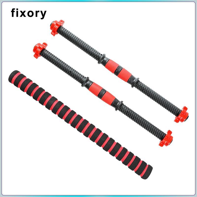 Fixory Dumbbell - Thanh tạ cho tập cử tạ