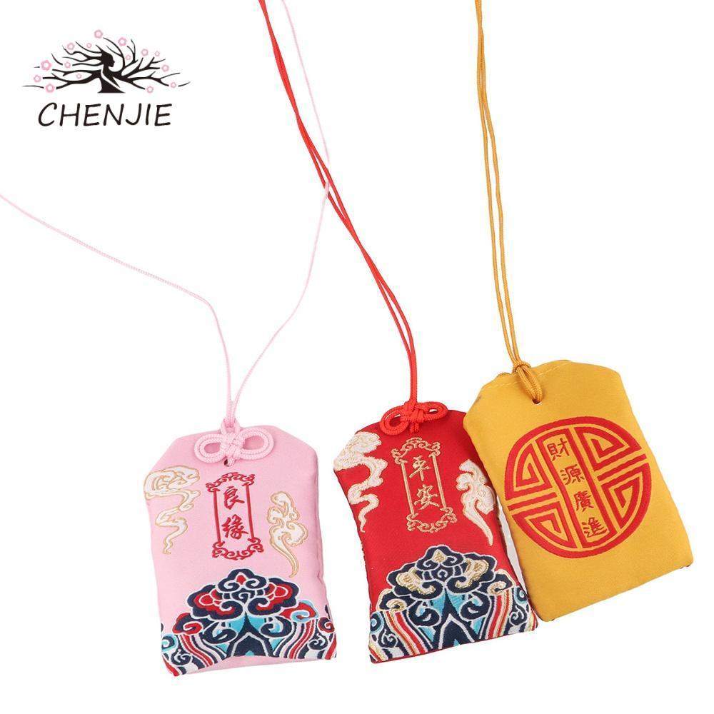 CHENJIE Thuyền Rồng Lễ Hội Gói, Treo Bảo Vệ Thêu Túi Thơm, Họa Tiết Retro Móc Vintage Lời Chúc Tốt N