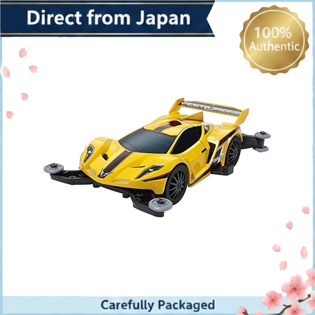 Tamiya Mini 4WD PRO Series No.37 Festa Jaune MA Chassis 18637