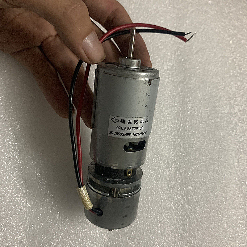 Cung cấp Động cơ bánh răng DC 550 / 555 có phanh 390 DC Motor 540 Động cơ máy bơm không khí ô tô