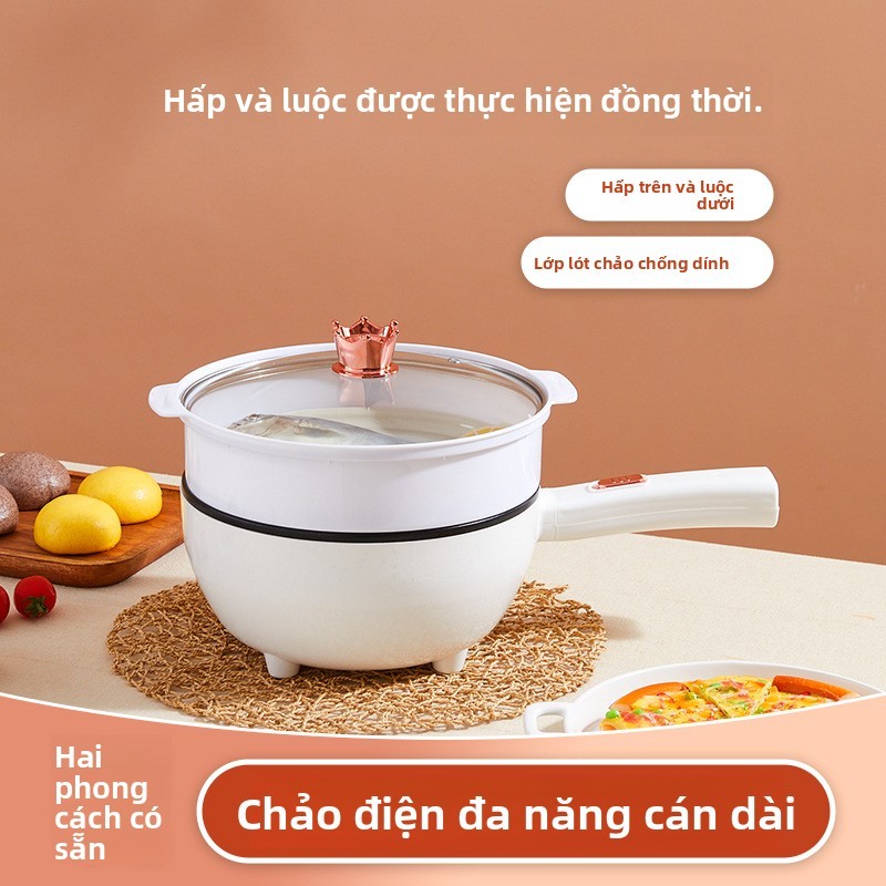 Chảo điện dùng trong gia đình, tích hợp chức năng chống dính, đa năng dùng để nấu nướng và hấp trong ký túc xá.
