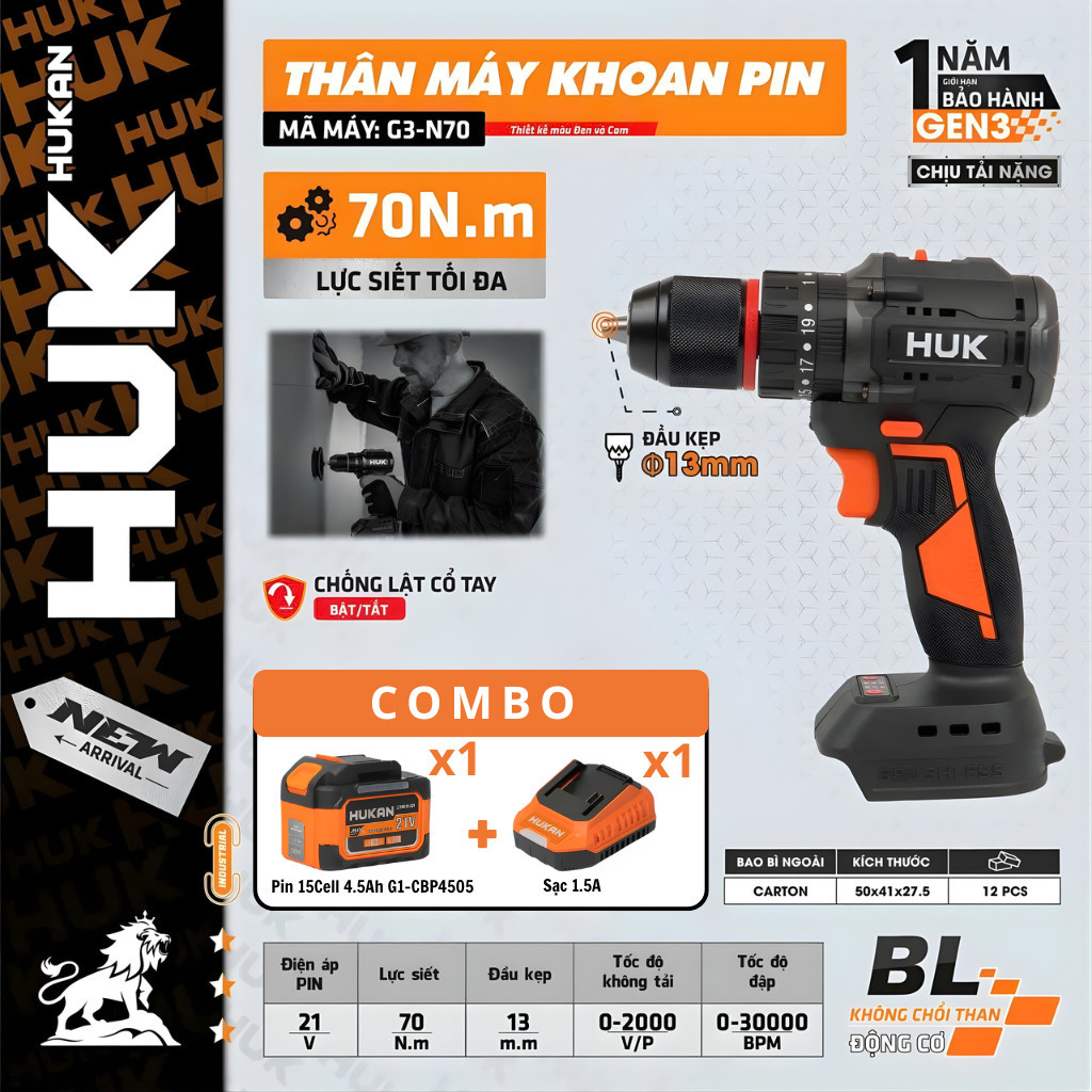 Máy Khoan Pin HUKAN G3-N70 GEN3 | Động Cơ Không Chổi Than | Lực Siết 70Nm | Đầu Kẹp 13mm | Khoan Vít