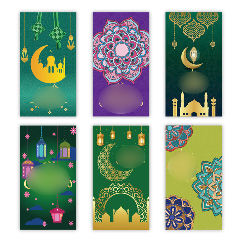 6 Chiếc Eid Mubarak Phong Bì Tiền Mặt Túi Đựng Thẻ Tiền 2026 Ramadan Hồi Giáo Hồi Giáo Eid Al-Fitr V