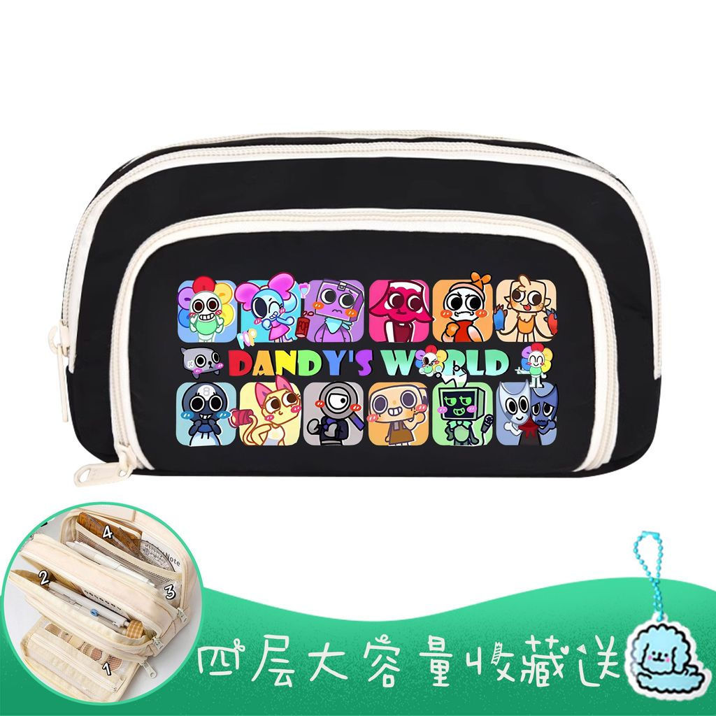 New Product#Dandy's World game merchandise and fan art Pencil case stationery box large capacity SUN