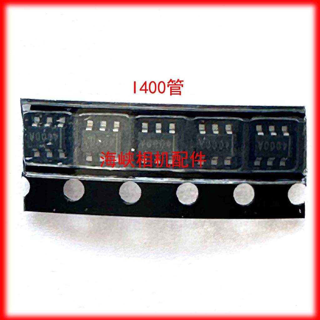 |400 ống Canon RP Bo mạch chủ Power IC Tube bị cháy |4001Z |4001R |4001Z |4001W
