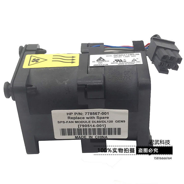 [Tản nhiệt] HP DL60 / 120Gen9 768753-001 779103-001 778567-001 790514-001