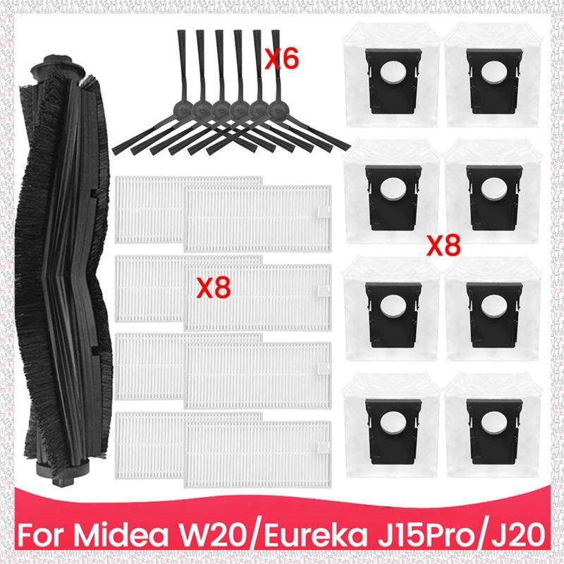 (G T F H) 23 Bộ Túi Đựng Bụi Bàn Chải Và Lọc Cho W20 Cho J15Pro J20 Phụ Kiện Máy Hút Bụi Phụ Kiện Th