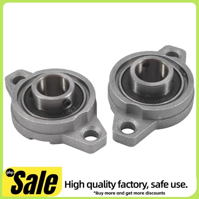 KFL002 FL002 Khối gối tự căn chỉnh Vòng bi mặt bích 15mm 2 CÁI