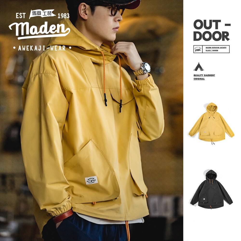Men Spring Thin Windproof Multi-Pocket Hoodie Functional Mountain Outdoor Pullover Work Jacket