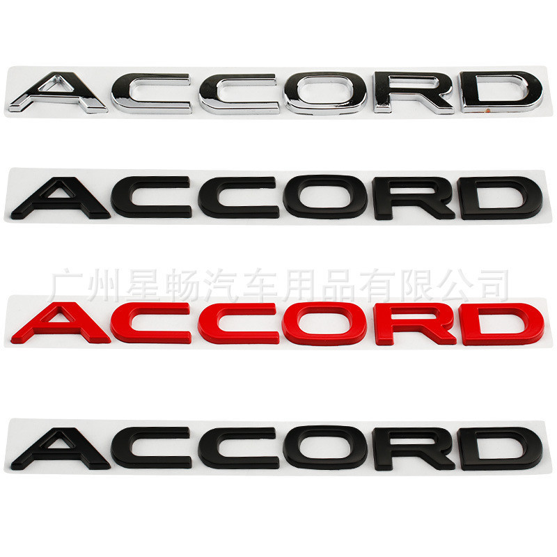 Thích hợp cho Honda thế hệ thứ 11 ACCORD Logo xe hơi phong cách mới Logo chữ ACCORD Logo dịch chuyển