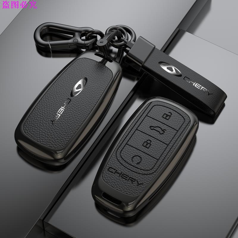 Thích hợp cho Chery Tiger 8 Pro Max Omoda 5 Plus 7pro Chery Tiger 7 Pro Max Omoda 5 E5