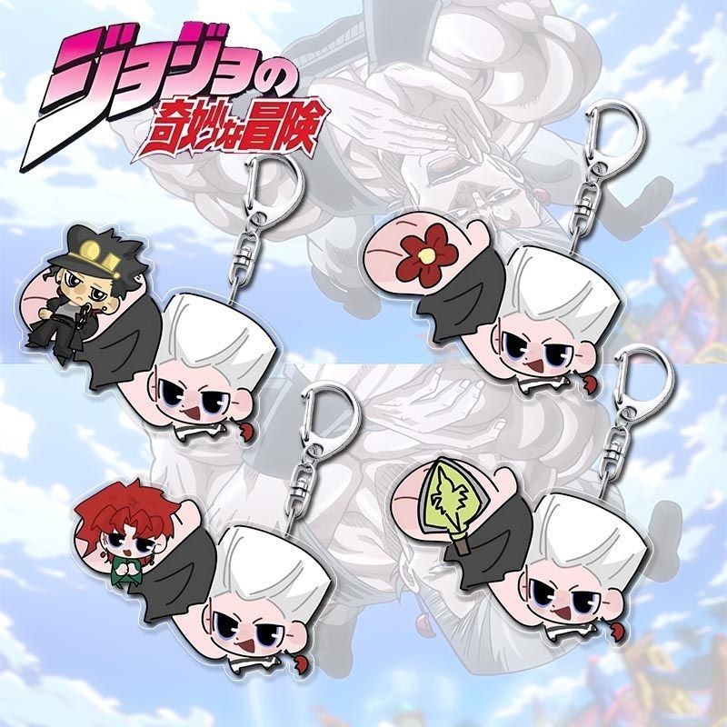 Cute Anime Keychain JoJo Bizarre Adventure Key Chain Accessories Cute Bag Pendant Key Ring Acrylic