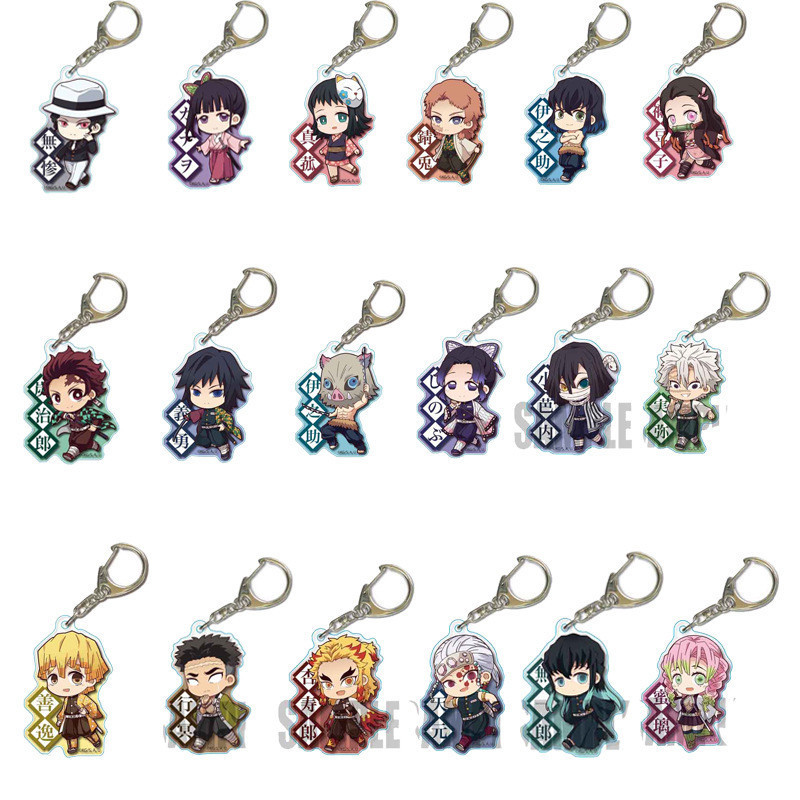 Demon Slayer Anime peripheral Keychain Tanjiro Kamado Nezuko Kamado Keychain Handheld Case Doll Cros
