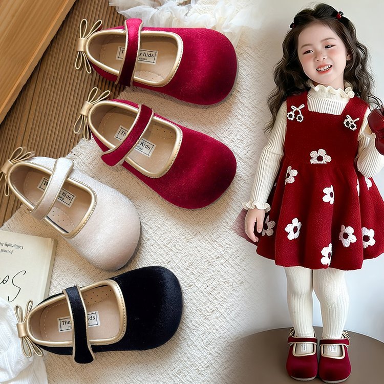 Giày Da Bé Gái 60116