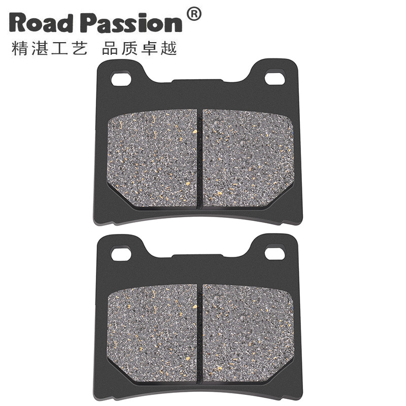 Thích hợp cho Yamaha XV1100 BT1100 FZR1000 FJ1200 XJR1200 / 1300 Má phanh sau