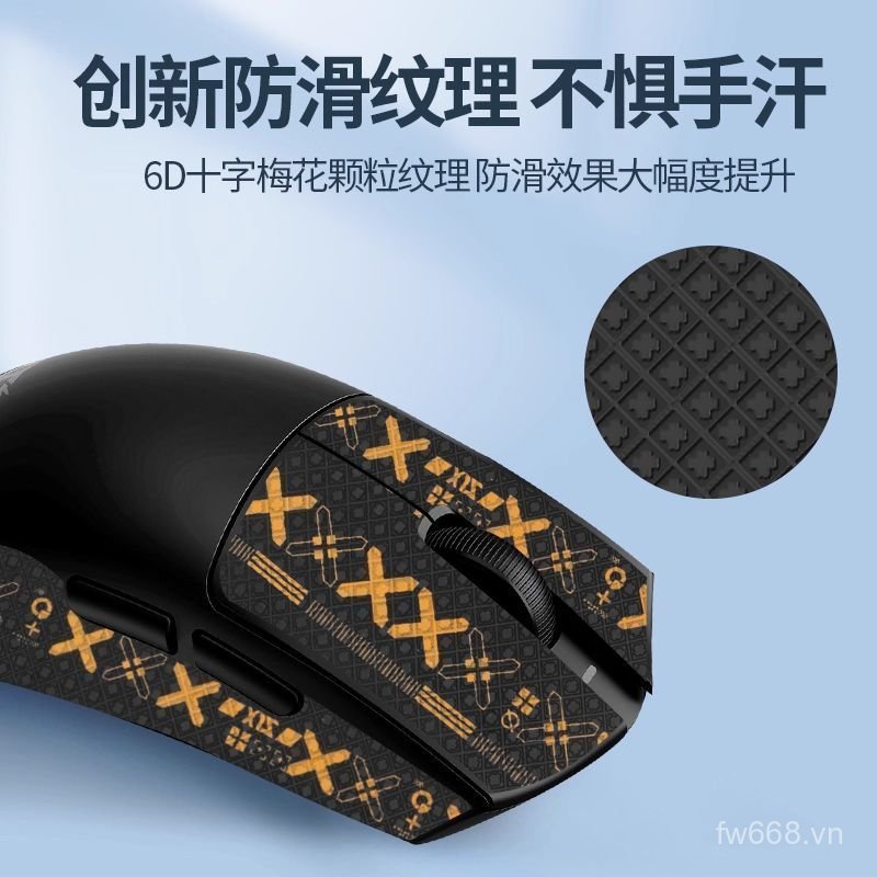 Nhãn dán chống trượt chuột ATK ATK F1 áp dụng phổ biến Pro ProMax Sticker F1V2 Ultimate Master Editi