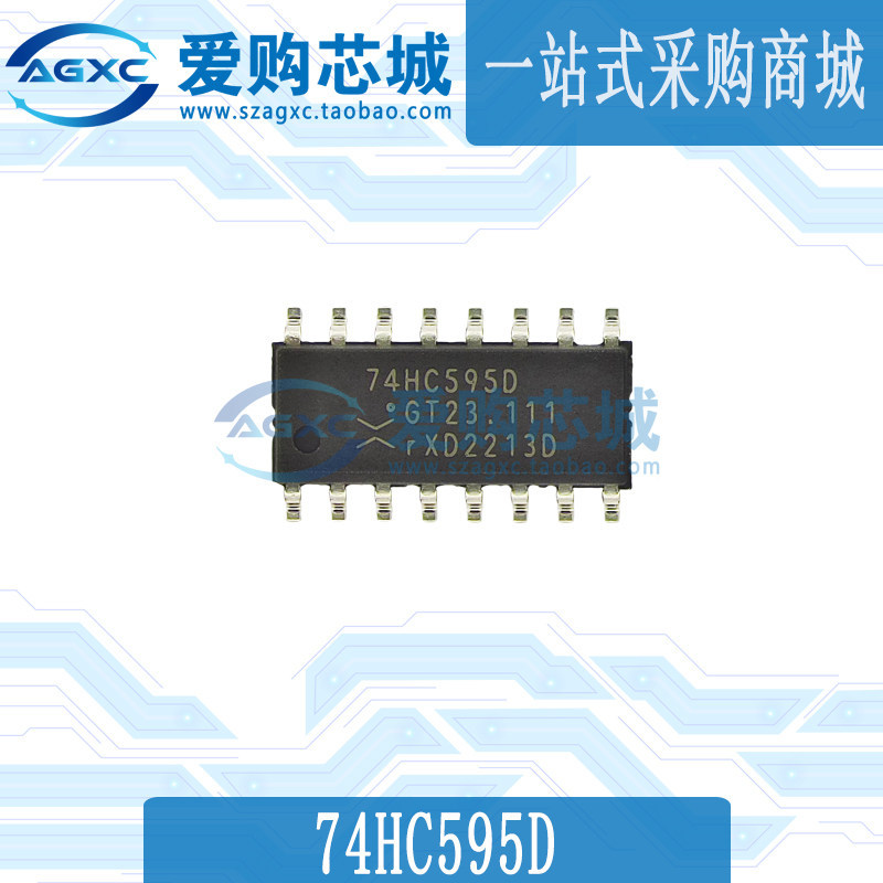 5 Chiếc Chính Hãng 74HC595D, 118 Miếng Dán SOP-16 In 74HC595D 8-Bit Serial IC Chuyển Đổi Bộ Nhớ
