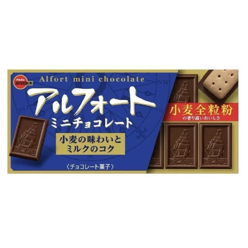 Đồ ăn nhẹ nhập khẩu Nhật Bản Bourbon Bourbon Sailing Chocolate Dâu Matcha Sandwich Bánh quy Bữa sáng