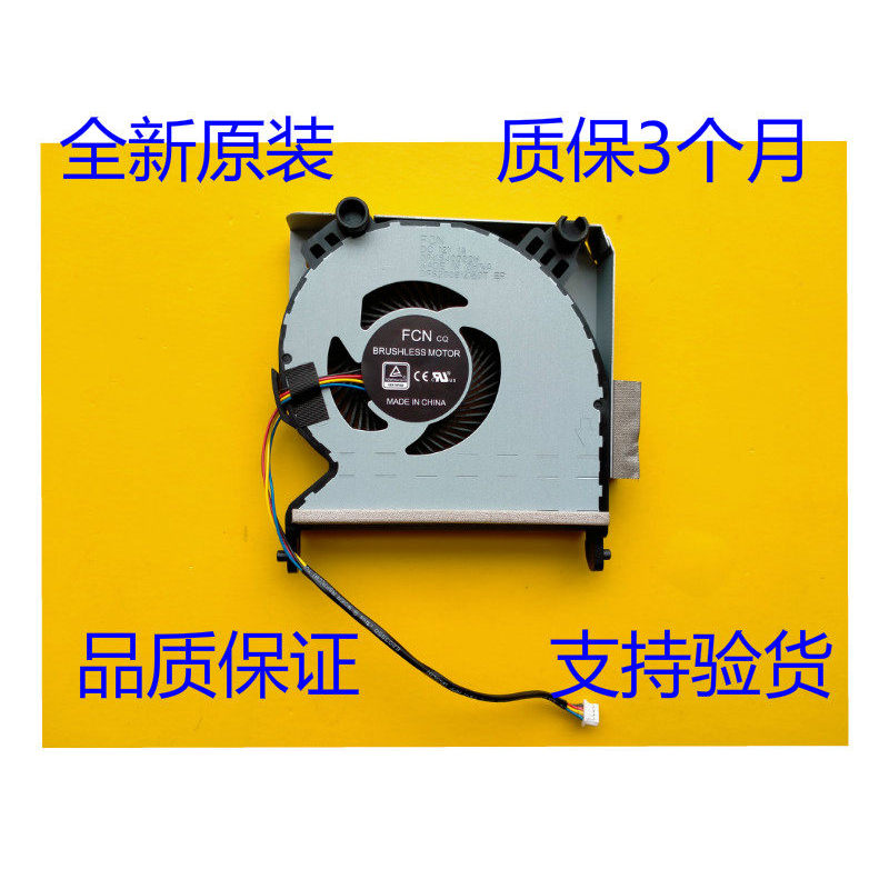 Thích hợp cho Quạt HP / HP EliteDesk 400 G6 TPC-Q072-DM L90295-001