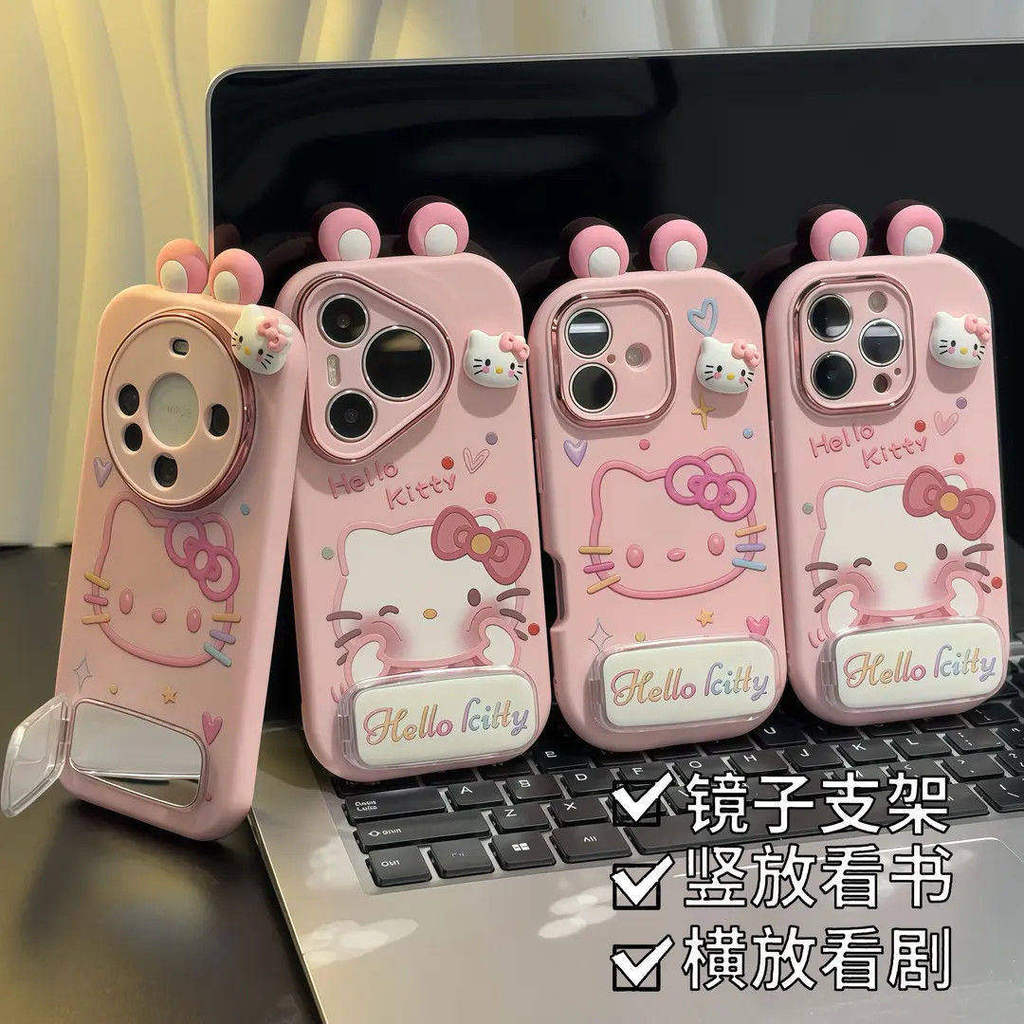 Thích hợp cho vỏ điện thoại Apple 17 Giá đỡ gương Hello kitty iPhone16 / 15promax Dễ thương ins Styl