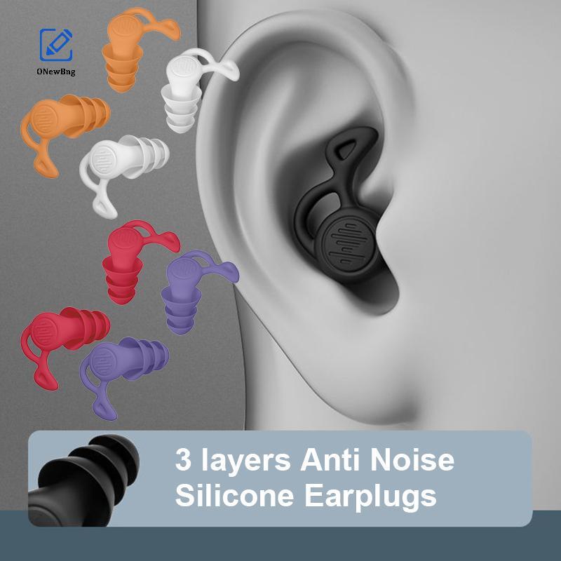 ONew 1 Cặp Nút Tai Silicon Chống Ồn Bơi Tai Cắm Cách Ly Can Thiệp Cho Công Việc Ngủ Lướt Mềm Thoải M