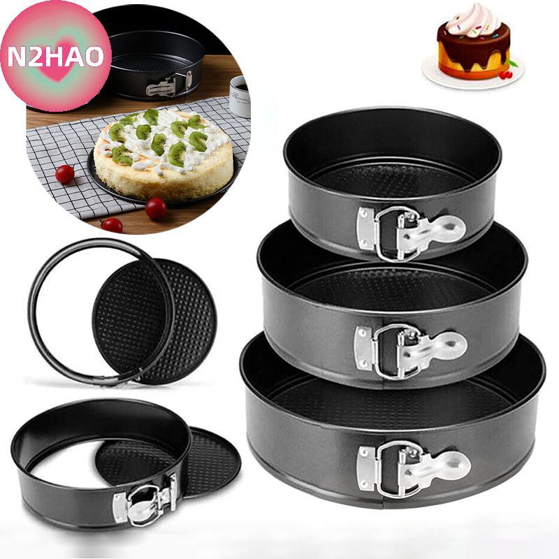 N2HAO 6 Inch Springform Cake Pan Tròn Springform Baking Pan Loable Mousse Baking Tool để sử dụng tại