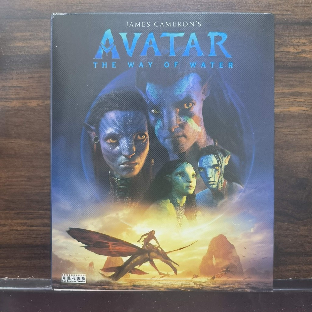 Đĩa Blu-ray Phim Mỹ Avatar: The Way Of Water 2022 Tiếng Anh Tây Ban Nha Trung Quốc Thái Thương Hiệu 