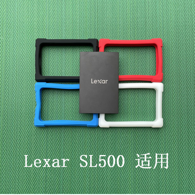 Ốp Bảo Vệ Túi Chống Sốc Thích Hợp Cho Lexar Lexar SL500 Di Động Solid State Drive Chống Sốc Nén Túi 