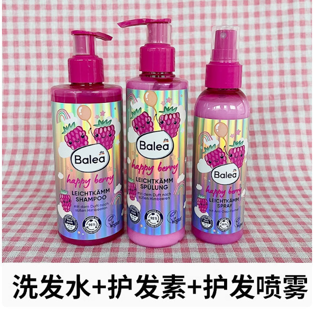 Dm Đức Balea Balea Balea Little Princess Chăm Sóc Trẻ Em Dầu Gội Hai Trong Một Không Nước Mắt Bé Gái