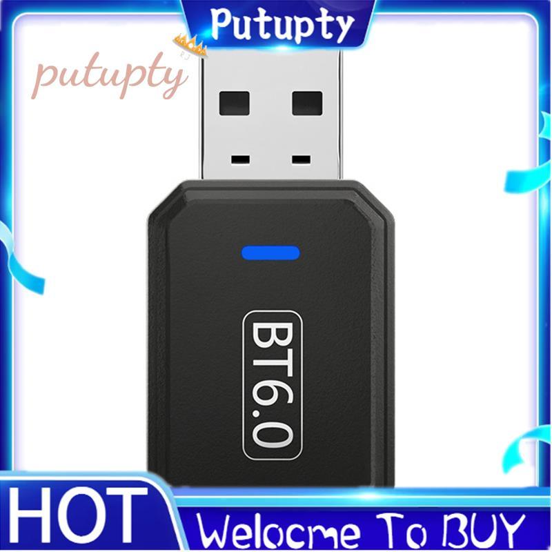 Bộ chuyển đổi Bluetooth 6.0 cho PC Bộ thu USB Dongle Bộ phát phích cắm và chạy cho máy tính để bàn L