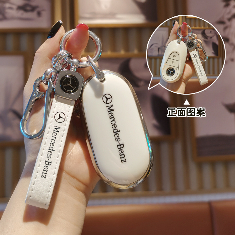 2026 Benz Car C-Class E-Class GLC300L / C260L / e300l / E260L Chìa Khóa A / C200L Móc Khóa