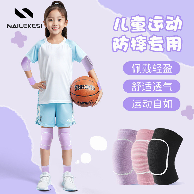 Popular~Sponge knee pads for yoga, fitness, and dance, breathable and thickened, available in stock,