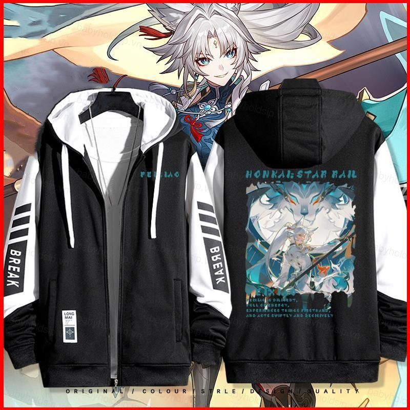 Áo Khoác Hoodie Cardigan Honkai Star Rail Feixiao - Cosplay Unisex