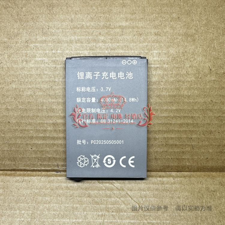 [Sẵn sàng] Pin Battle Spirit K9 Thousand Magic K9 Tai nghe Bluetooth Pin K9 Pin Bluetooth K9 Tai ngh
