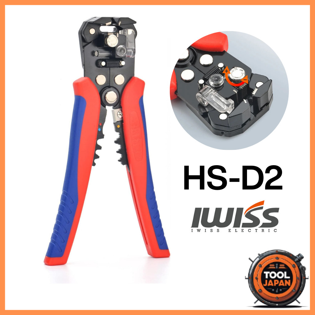 IWISS Auto Multi Wire Stripper Wire Stripper 0.2sq to 6.0sq MultiStrip HS-D2