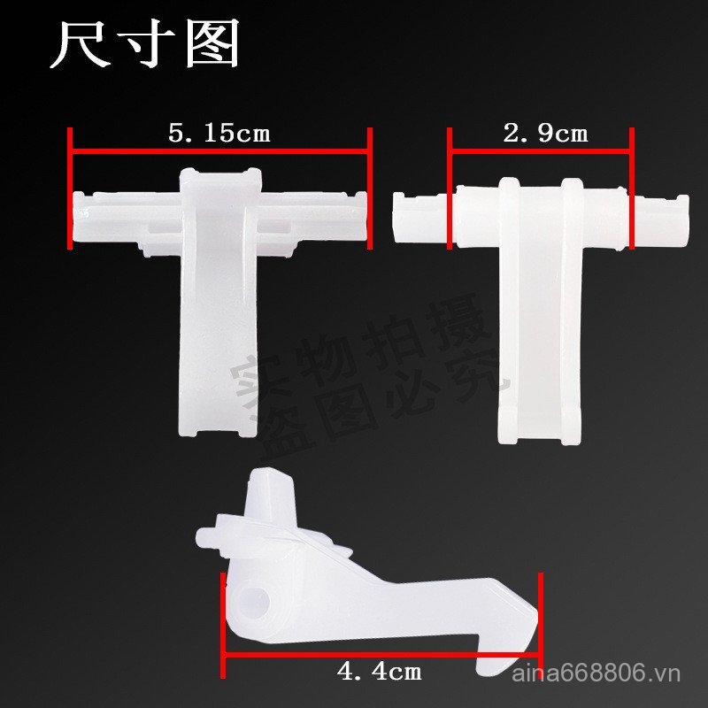 Trống Máy Giặt Móc Cửa DG-L7533BXG L7533BCX / BHC / BXS Khóa Cửa Khóa Cửa Móc Cửa RDID