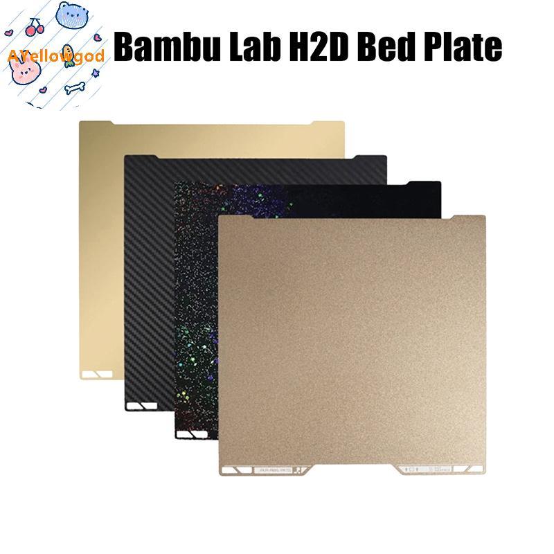 AYellowgod Cho Bambu Lab H2d Giường 380x380mm PEO PET PEI Tấm Họa Tiết Hai Mặt Cho Máy In Bambu Lab 