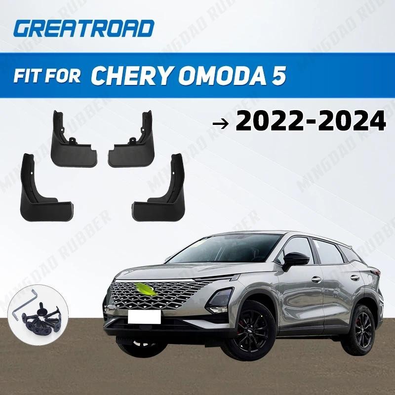 Dành Cho Chery Omoda 5 2022 2023 2024 Chắn Bùn Bùn Chắn Bùn Bảo Vệ Bắn Flap Fender Phụ Kiện Xe Hơi