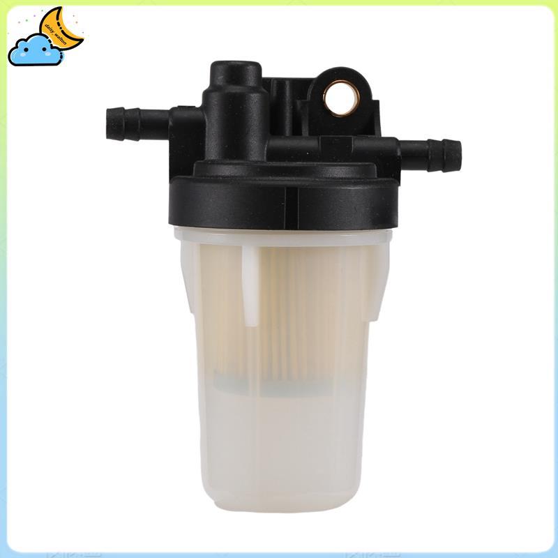 Dành Cho Bộ Lọc B2320 B2410 L2800 L3400 LX2610HSD M5640SU RTV-X1100CR RTV-X900G RTV900W