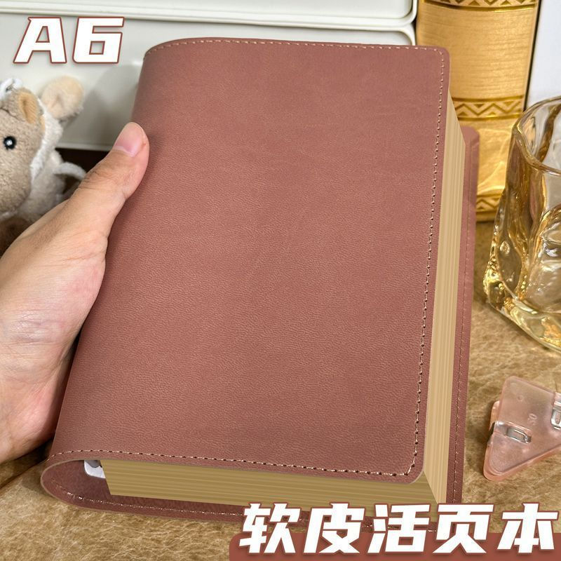 New Product#Xingyu Wooden Kraft Paper Softcover Loose-leaf Notebook a6Extra Thick Detachable Retro N