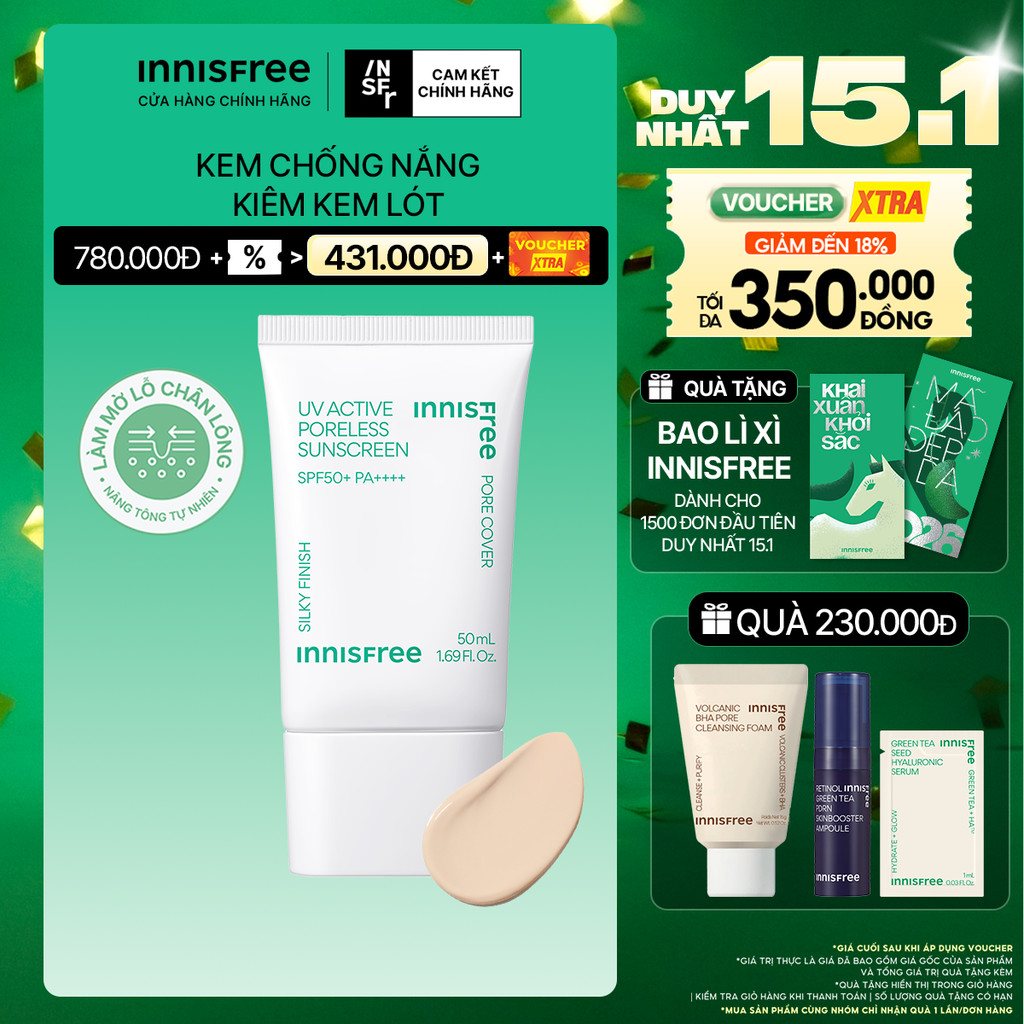 Kem chống nắng kem lót làm mịn lỗ chân lông innisfree UV Active Poreless Sunscreen SPF50+ PA++++ 50 mL