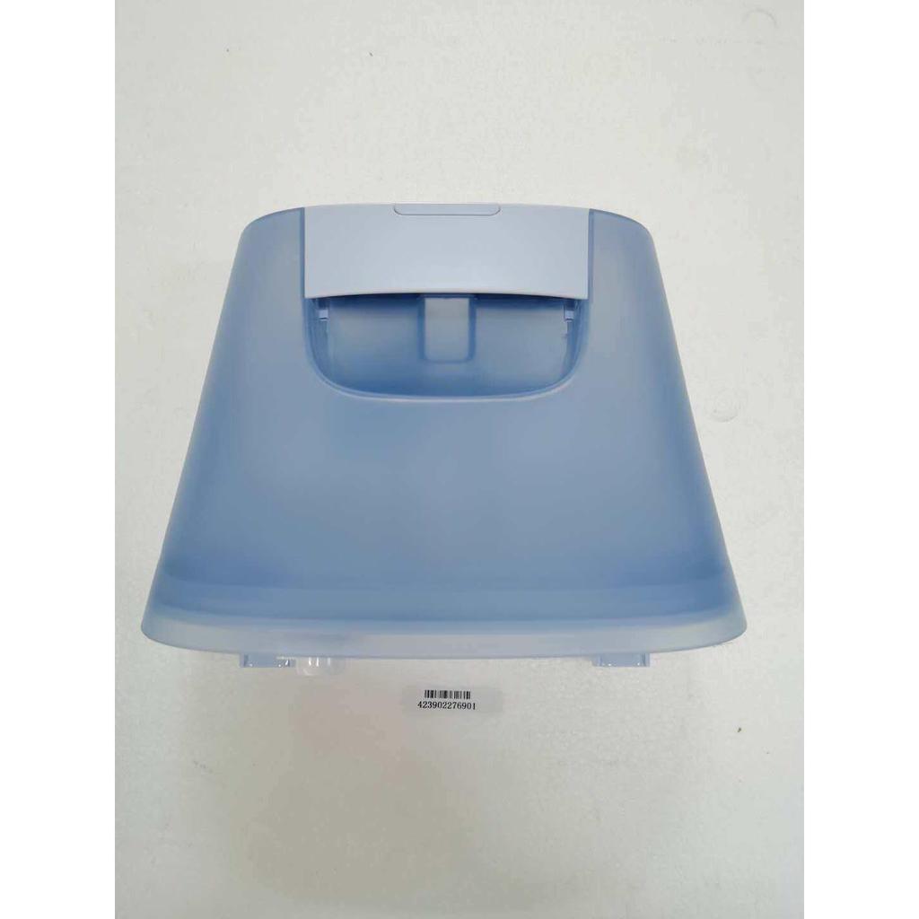 Máy hấp may mặc Philips chính hãng GC625 626 627 628 629 Phụ kiện nắp thùng nhựa